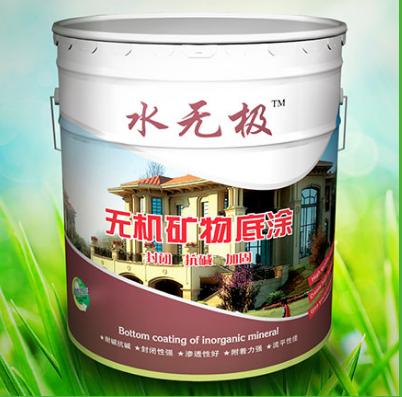 無機(jī)涂料 無機(jī)涂料