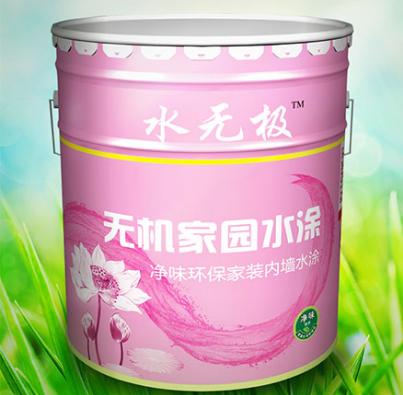 無(wú)機(jī)涂料 無(wú)機(jī)涂料
