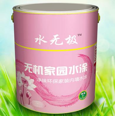 無機(jī)涂料
