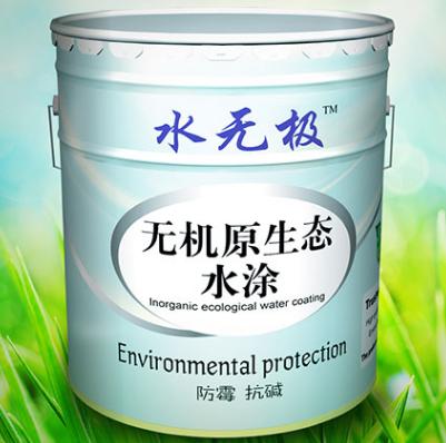 無(wú)機(jī)涂料